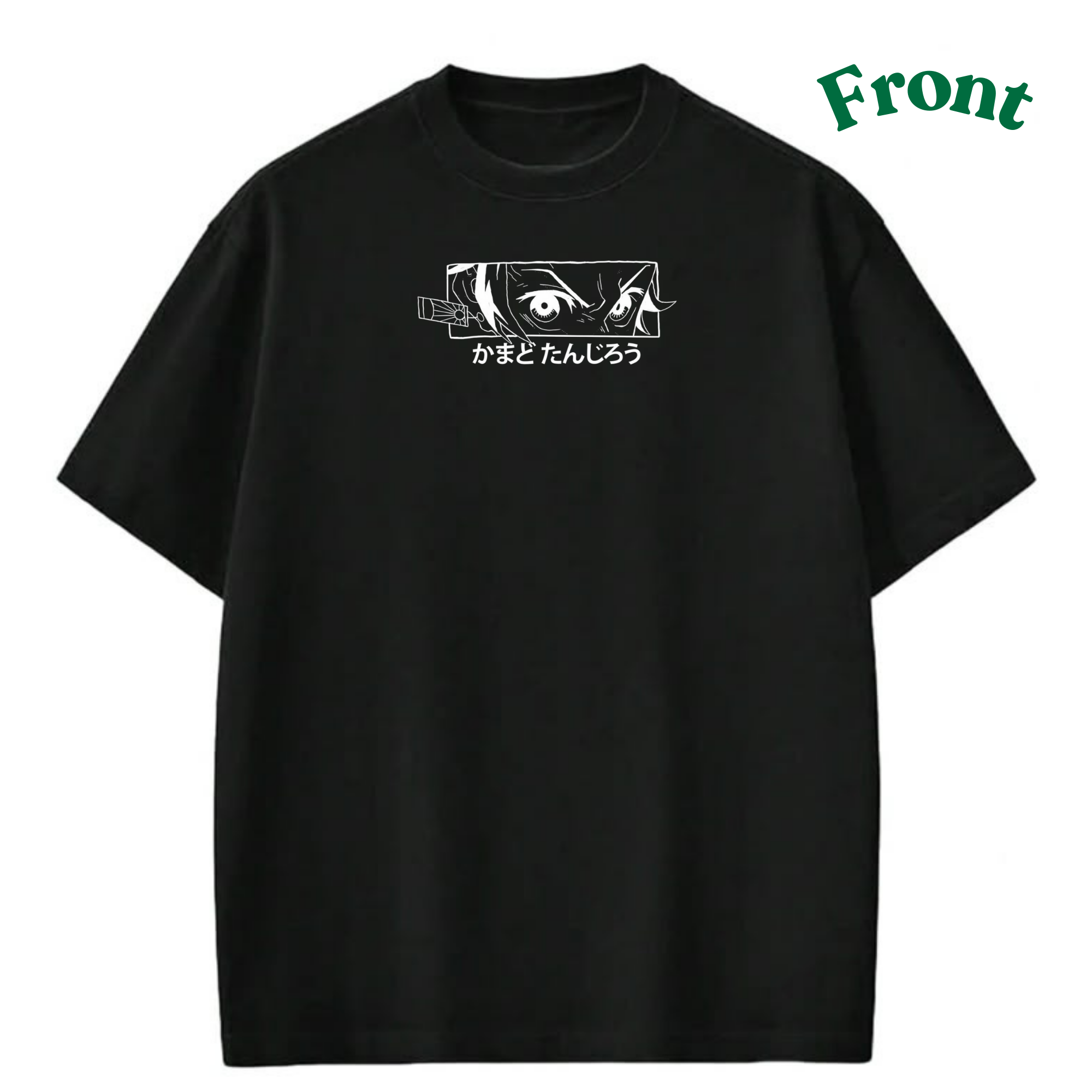 Tanjero t-shirt