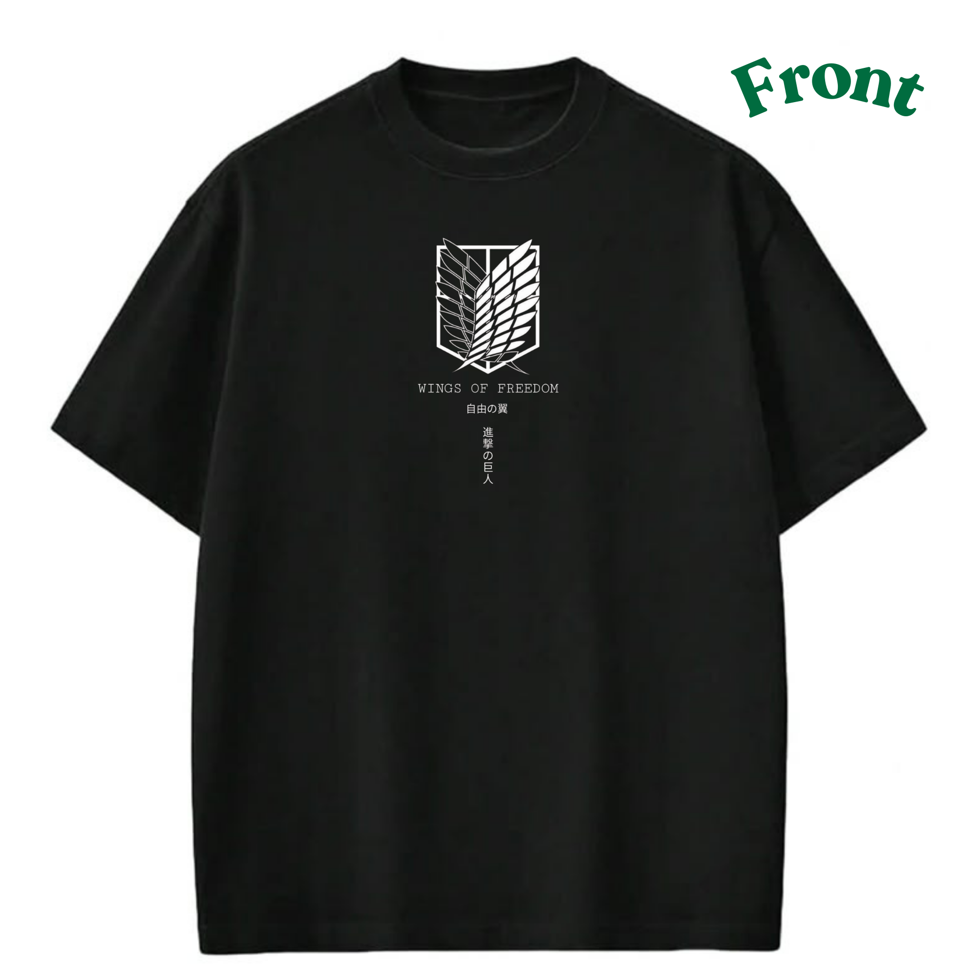 Eren t-shirt
