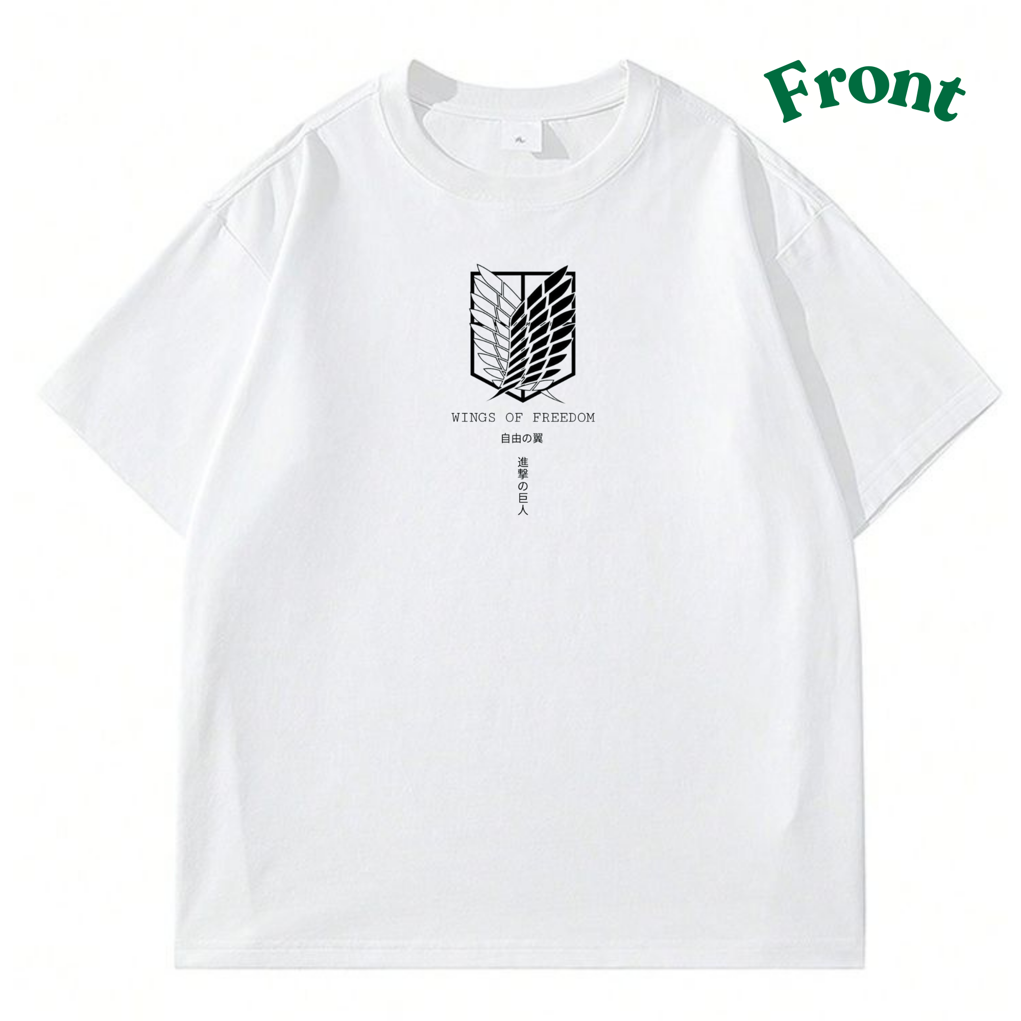 Eren t-shirt